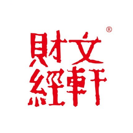 文轩财经