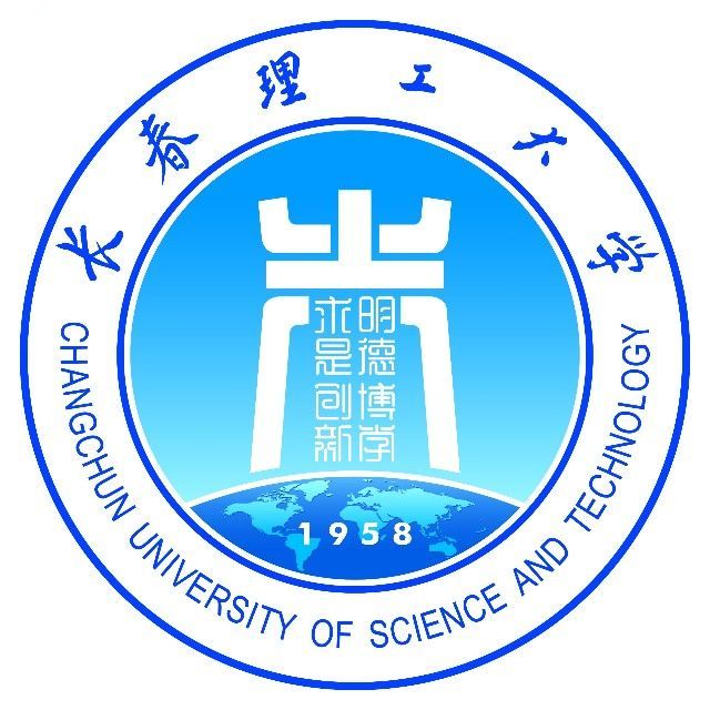 长春理工大学