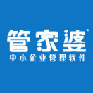 管家婆软件