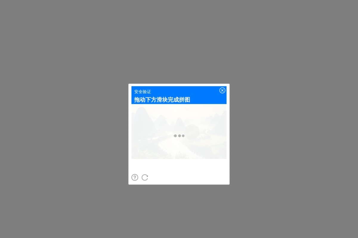 评吧