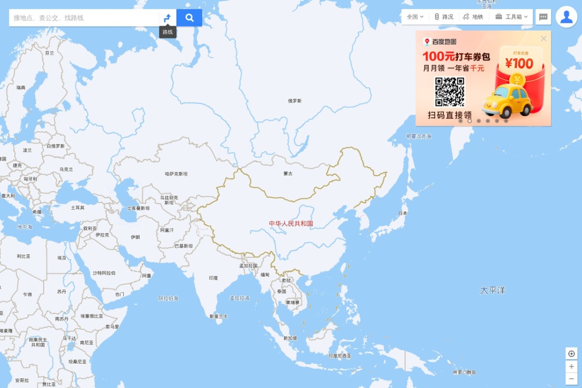 百度地图