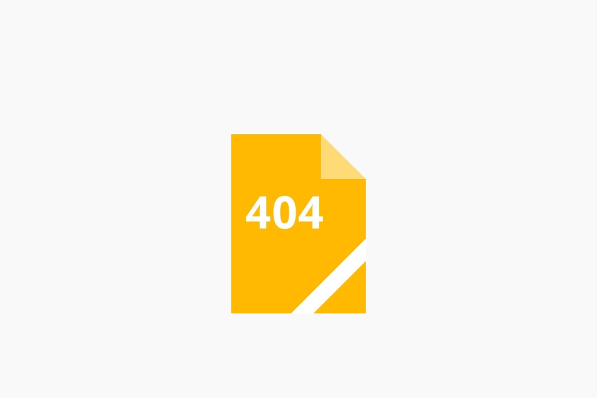 苏南国际机场集团有限公司