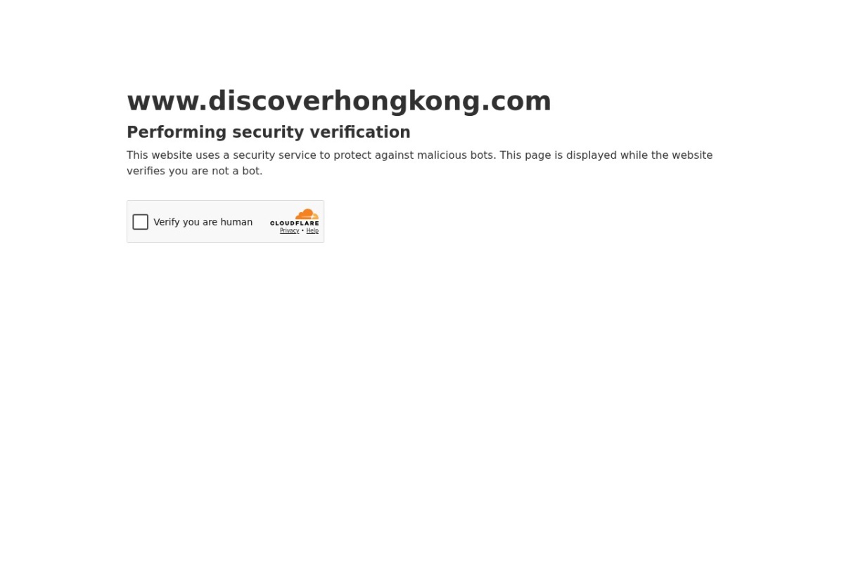 香港旅游发展局